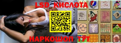 кокаин премиум Кулебаки