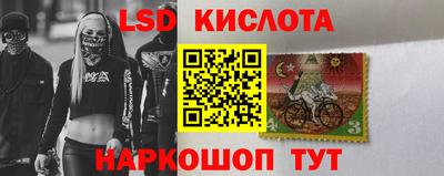 кокаин премиум Кулебаки