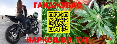 кокаин премиум Кулебаки