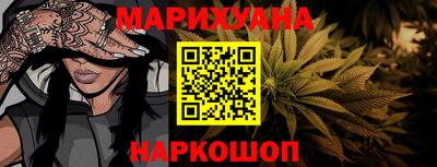 кокаин премиум Кулебаки
