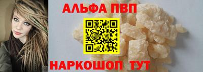 марихуана Кумертау