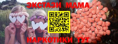марихуана Кумертау
