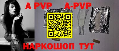 кокаин премиум Кулебаки