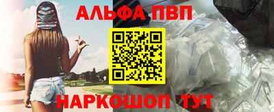 бутик Кунгур