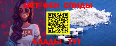 бутик Кунгур