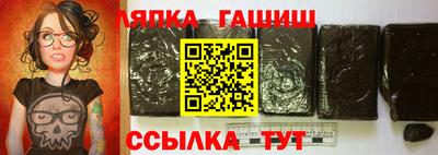 марихуана Кумертау