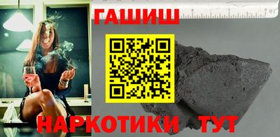 марихуана Кумертау