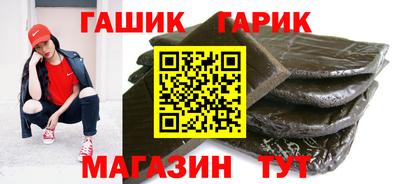 марихуана Кумертау