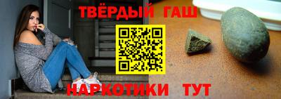 бутик Кунгур