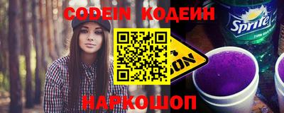 кокаин премиум Кулебаки