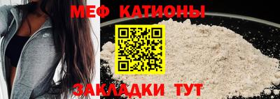 кокаин премиум Кулебаки