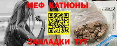 бутик Кунгур