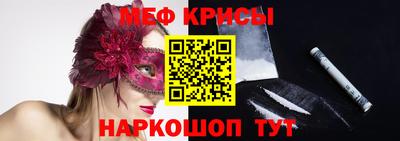 бутик Кунгур