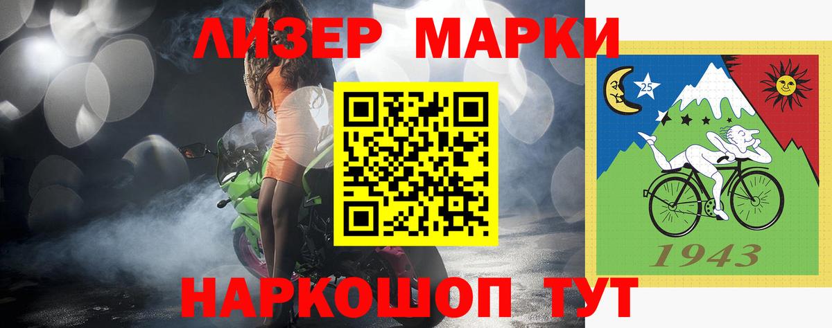 Дедовск  Лсд 25 экстази кислота  ЛСД экстази ecstasy  Вход с VPN 